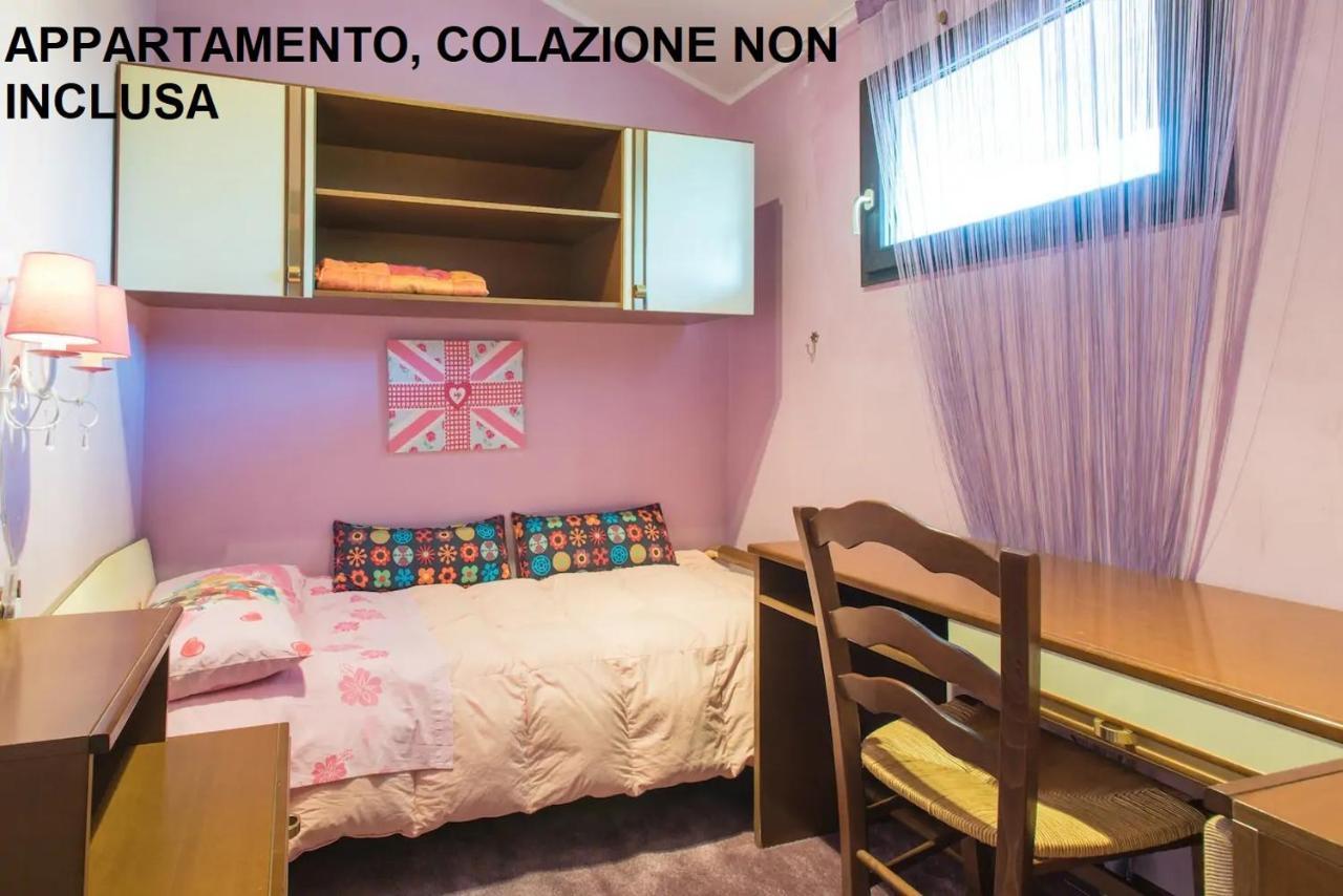 Locanda San Marino Al Coppo Monte Grimano Terme Bagian luar foto